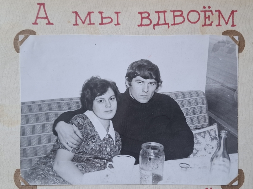 ​Золотой юбилей Анатолия и Натальи Вотинцевых: полвека творчества, любви и верности